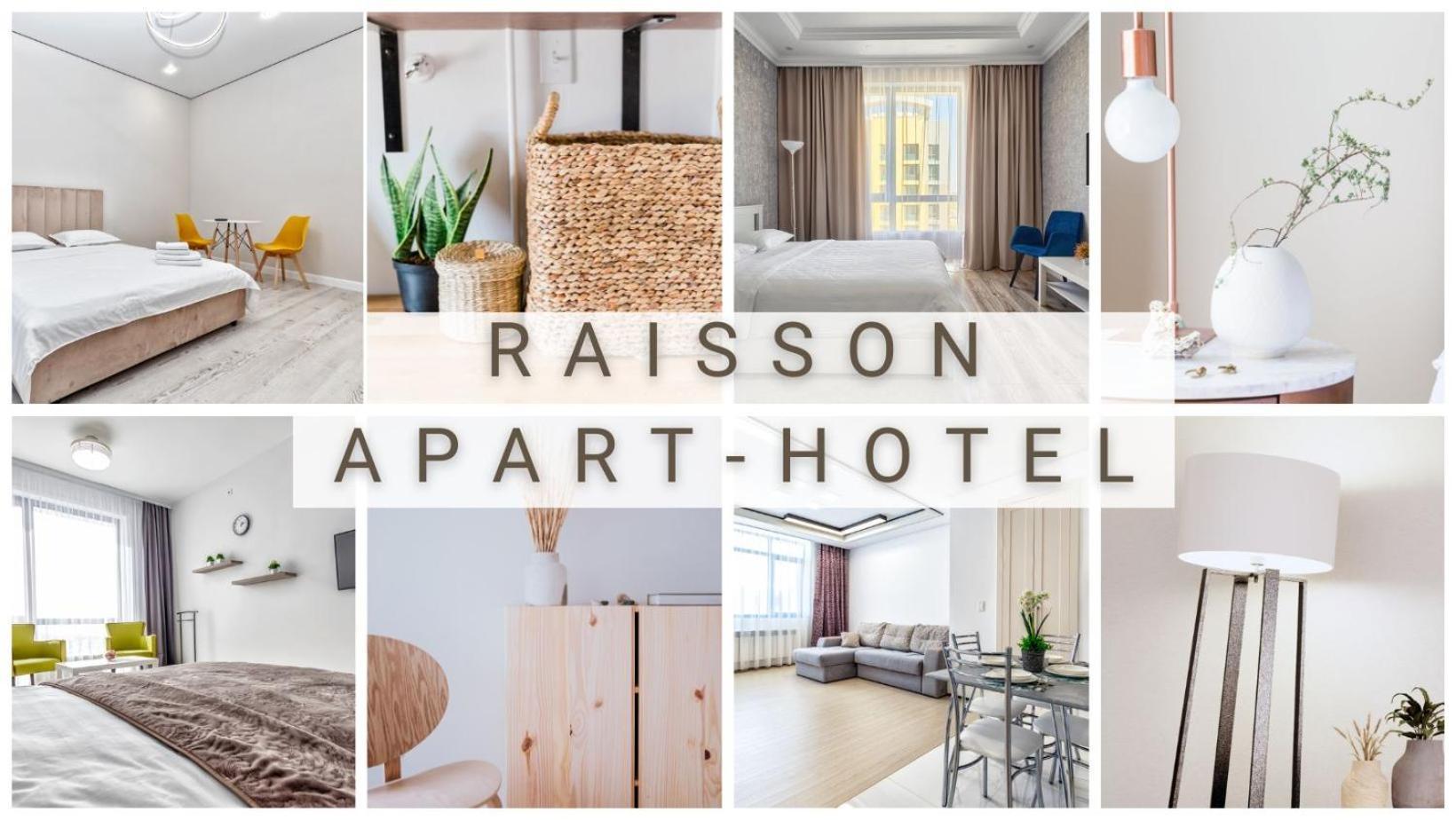 Raisson Aparthotel H346 Хан Шатыр Astana Ngoại thất bức ảnh